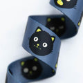 Webbing 1.5" Snacks Cat |  Stitch Supply #25 | By the yard