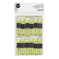 60" Tape Measures, 12 pc